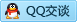 QQ在线咨询3152804401